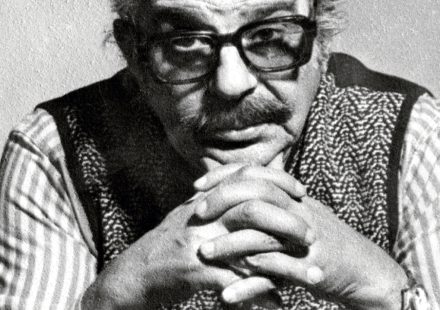 ΠΑΡΟΥΣΙΑΣΗ ΛΕΥΚΩΜΑΤΟΣ