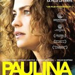 ΕΡΧΕΤΑΙ ΤΗ ΝΥΧΤΑ