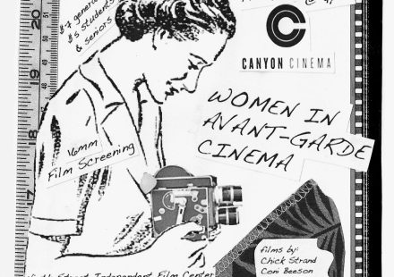 ΕΥΡΩΠΑΪΚΟ ΠΡΟΓΡΑΜΜΑ