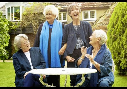 ΤΣΑΪ ΜΕ ΤΙΣ ΚΥΡΙΕΣ