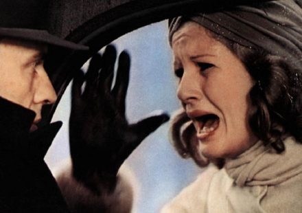 Ο ΚΟΜΦΟΡΜΙΣΤΑΣ