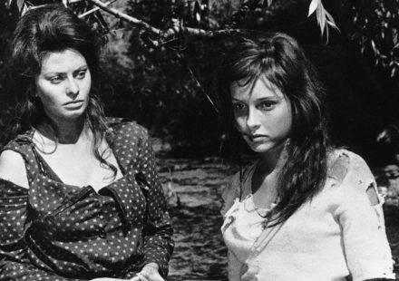 Η ΑΤΙΜΑΣΜΕΝΗ