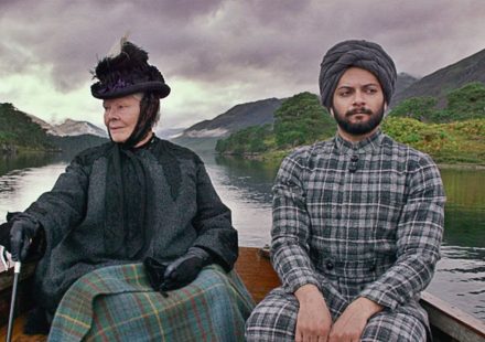 ΒΙΚΤΩΡΙΑ ΚΑΙ ΑΜΠΝΤΟΥΛ