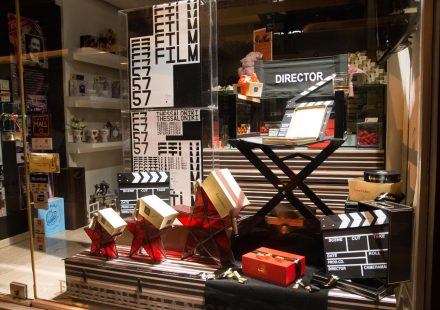 57ο ΦΕΣΤΙΒΑΛ ΚΙΝΗΜΑΤΟΓΡΑΦΟΥ ΘΕΣΣΑΛΟΝΙΚΗΣ