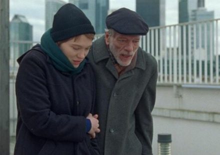 ΕΝΑ ΟΜΟΡΦΟ ΠΡΩΙΝΟ