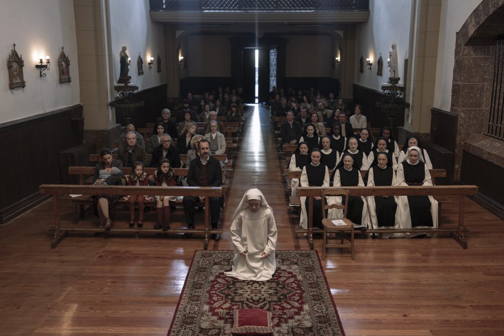 ΟΛΕΣ ΟΙ ΚΥΡΙΑΚΕΣ