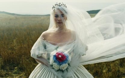 ΑΝΕΜΟΔΑΡΜΕΝΑ ΥΨΗ