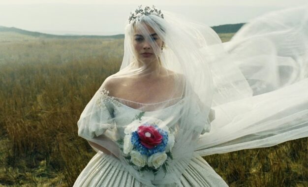 ΑΝΕΜΟΔΑΡΜΕΝΑ ΥΨΗ