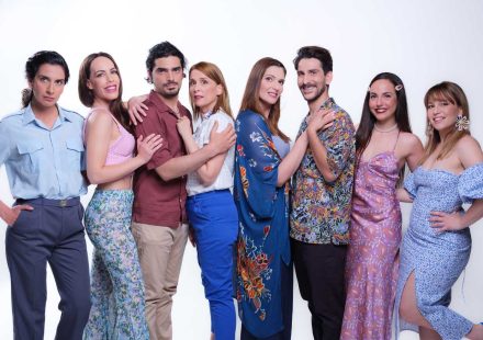 ΑΤΑΙΡΙΑΣΤΟ ΖΕΥΓΑΡΙ