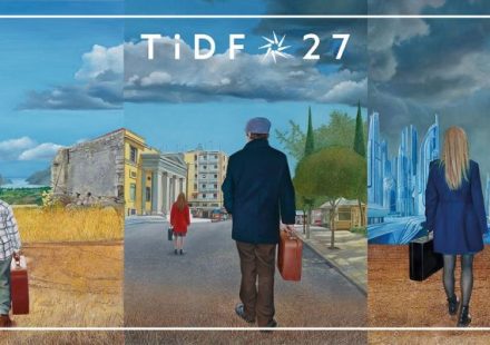 ΓΕΝΙΚΗ ΕΙΚΟΝΑ