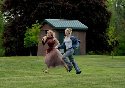 Είσαι έτοιμος; 2