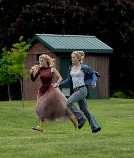 Είσαι έτοιμος; 2