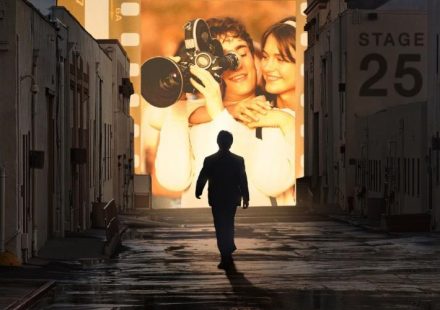 63ο ΦΕΣΤΙΒΑΛ ΚΙΝΗΜΑΤΟΓΡΑΦΟΥ ΘΕΣΣΑΛΟΝΙΚΗΣ