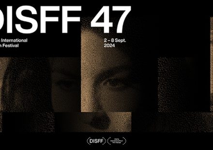 ΦΕΣΤΙΒΑΛ ΤΑΙΝΙΩΝ ΜΙΚΡΟΥ ΜΗΚΟΥΣ ΔΡΑΜΑΣ