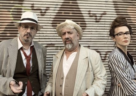 ΕΚΕΙΝΟΣ ΚΙ ΕΚΕΙΝΟΣ