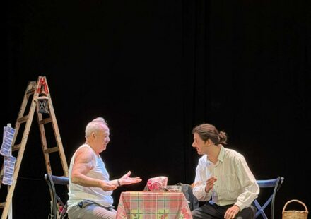 ΘΑΥΜΑ… ΠΑΡΤΙΔΑ Θαύμα... παρτίδα