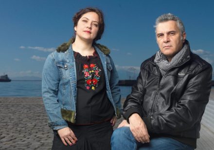 ΕΠΙΣΤΡΟΦΗ ΣΤΗ ΓΗ