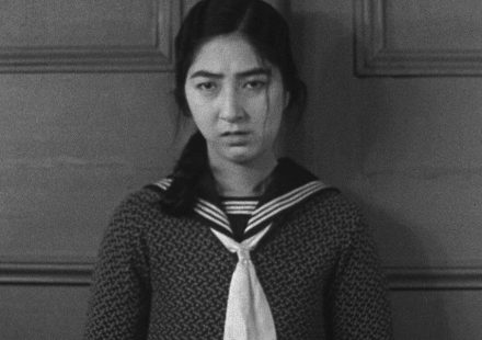 ΜΟΥΣΙΚΕΣ ΤΡΙΤΕΣ