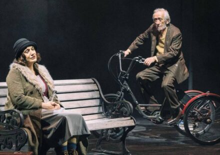 ΝΕΚΥΙΑ 20 KG Νέκυια 20 kg