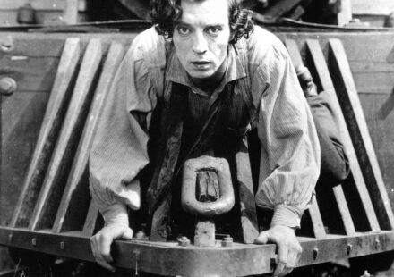 Ο ΣΤΡΑΤΗΓΟΣ Ο στρατηγός