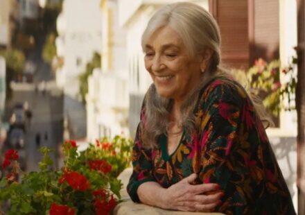 ΟΔΟΣ ΜΑΛΑΓΑ Οδός Μαλάγα