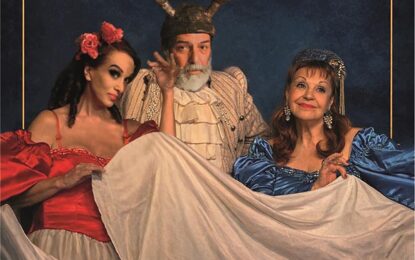 ΟΙ ΕΥΘΥΜΕΣ ΚΥΡΑΔΕΣ