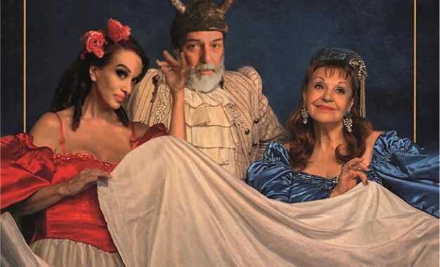 ΟΙ ΕΥΘΥΜΕΣ ΚΥΡΑΔΕΣ