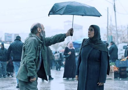 61ο ΦΕΣΤΙΒΑΛ ΚΙΝΗΜΑΤΟΓΡΑΦΟΥ ΘΕΣΣΑΛΟΝΙΚΗΣ: ΤΟ ΘΕΜΑ ΤΟΥ ΔΙΕΘΝΟΥΣ ΔΙΑΓΩΝΙΣΤΙΚΟΥ