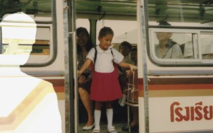 ΠΡΟΤΑΣΕΙΣ ΓΙΑ ΤΑΙΝΙΕΣ