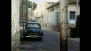 Περισυλλογή