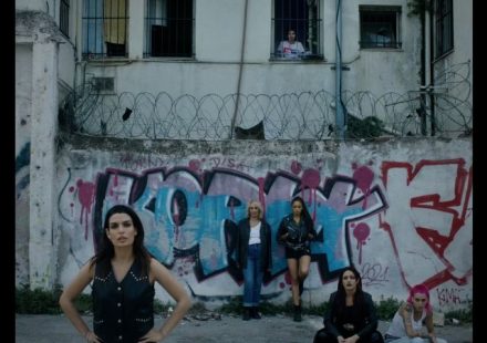 ΦΕΣΤΙΒΑΛ ΚΙΝΗΜΑΤΟΓΡΑΦΟΥ ΘΕΣΣΑΛΟΝΙΚΗΣ 2022-ΣΠΟΤ