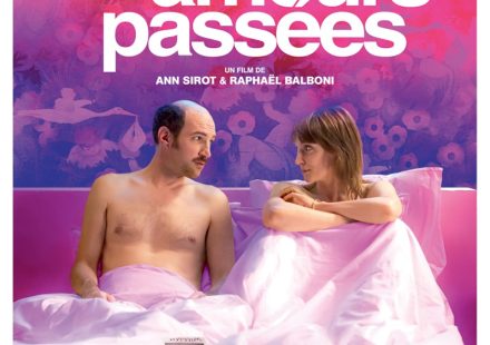 ΣΥΝΔΡΟΜΟ ΤΩΝ ΠΡΩΗΝ ΕΡΑΣΤΩΝ