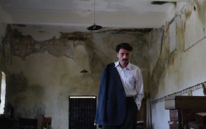 ΤΟ ΤΕΛΕΥΤΑΙΟ ΣΗΜΕΙΩΜΑ