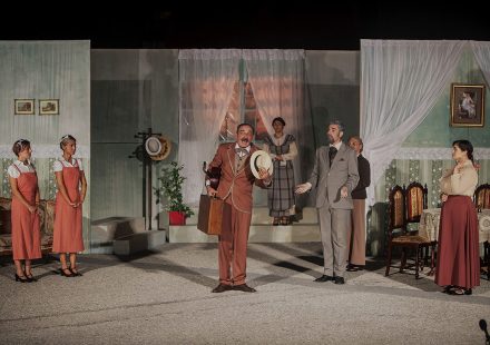 ΤΟ ΦΙΟΡΟ ΤΟΥ ΛΕΒΑΝΤΕ