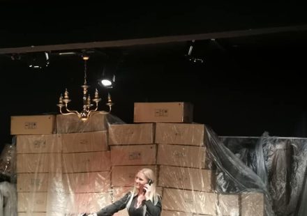 ΤΡΙΤΗ ΤΕΤΑΡΤΗ ΝΥΧΤΕΡΙΝΗ