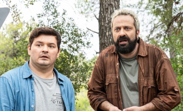 ΦΙΛΟΙ ΓΙΑ ΠΑΝΤΑ