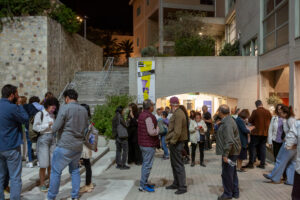 Διεθνές Φεστιβάλ Φιλοσοφικού Κινηματογράφου