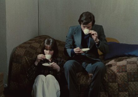 Έρωτας το απόγευμα