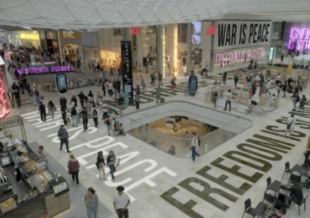 Όργουελ 2+2=5