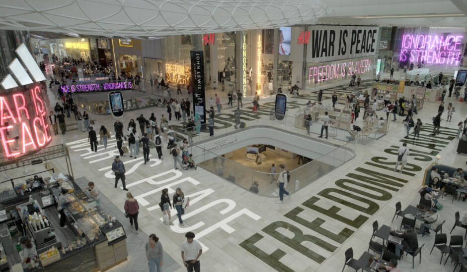 Όργουελ 2+2=5