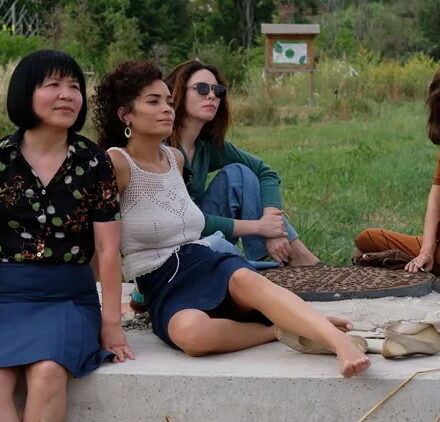 Γυναίκες έξω