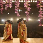 Εθνικός θησαυρός