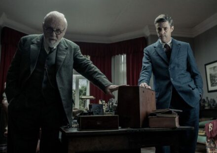 Η τελευταία συνεδρία του Φρόιντ