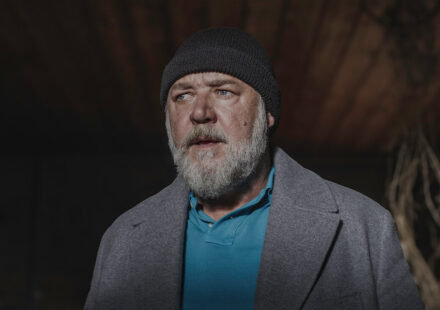 Κρυμμένα μυστικά