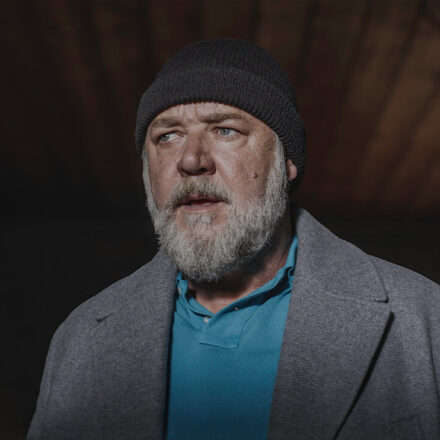 Κρυμμένα μυστικά