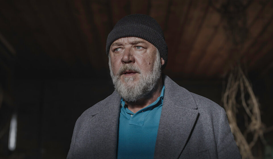 Κρυμμένα μυστικά