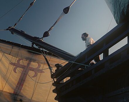 ΜΑΓΓΕΛΑΝΟΣ Μαγγελάνος