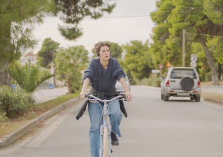 Μη γελάτε θα σας δει ο κόσμος