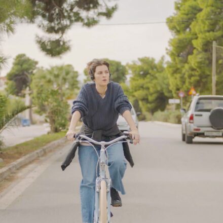 Μη γελάτε θα σας δει ο κόσμος