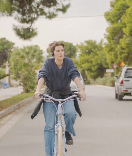 Μη γελάτε θα σας δει ο κόσμος